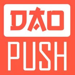 Dao.Ad (DaoPush.com) - информация о компании