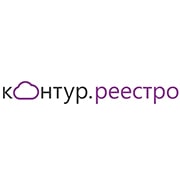 Контур Реестро - информация о компании