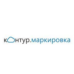 Логотип компании Контур.Маркировка