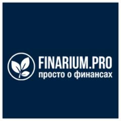 Финариум - информация о компании