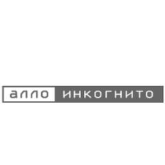 Алло Инкогнито - информация о компании