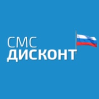 СМС дисконт - информация о компании